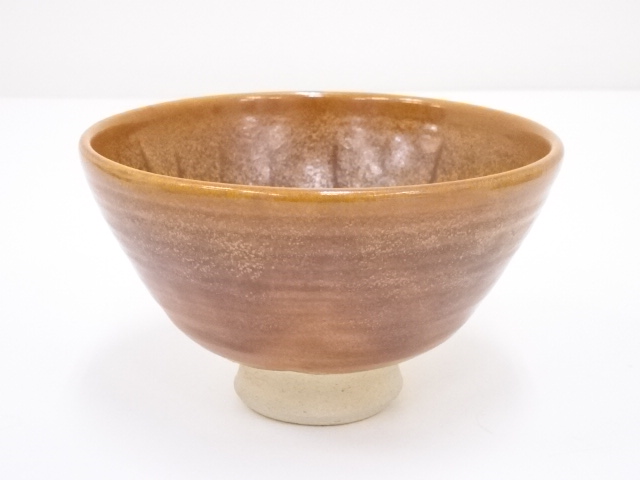 茶道具　茶碗　九谷　仙峰 楽天市場】九谷焼 峰（キッチン用品・食器・調理器具）の通販